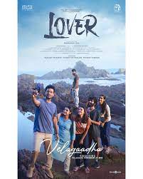 Dream Meaning of A Lover