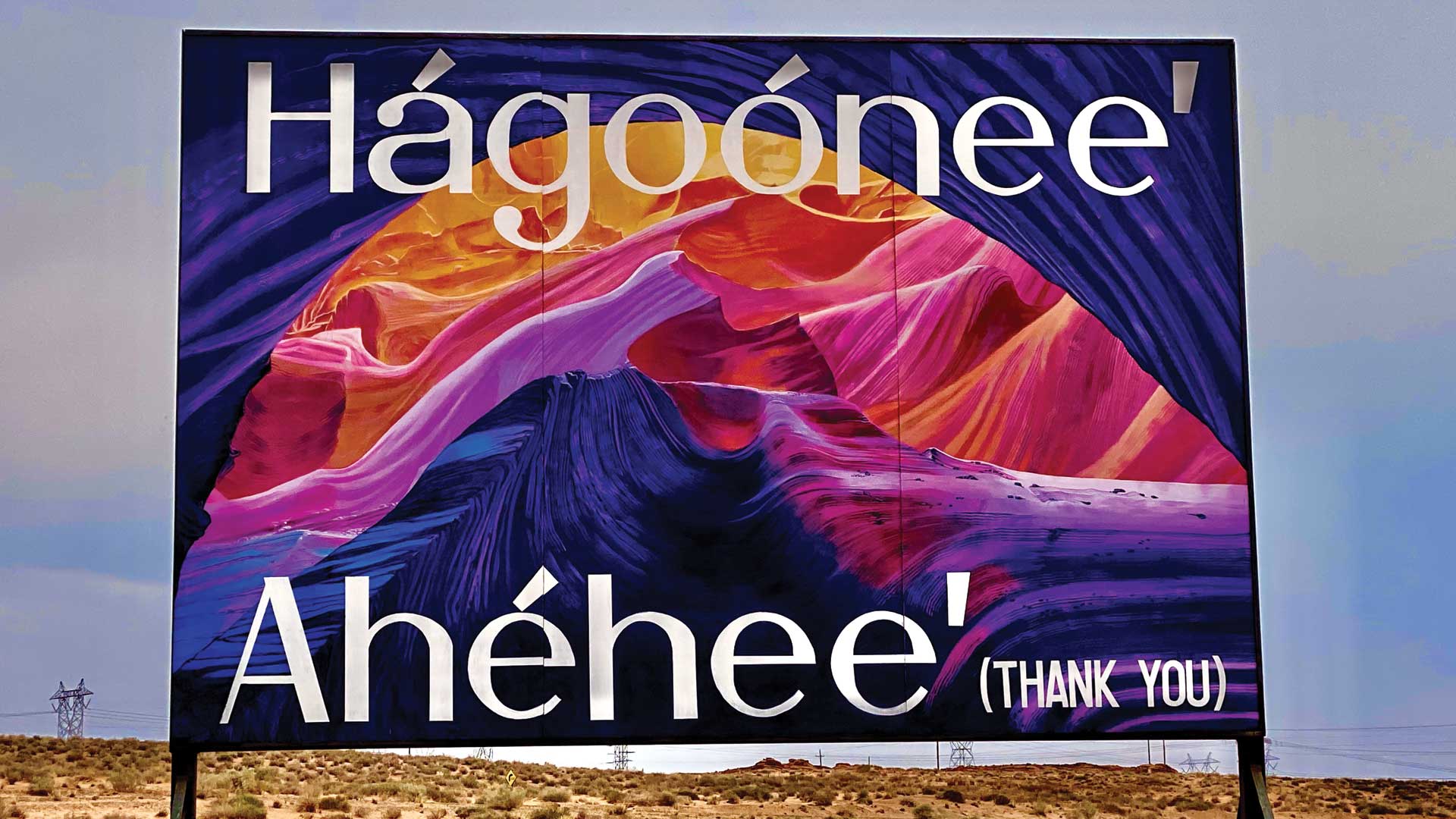 Photos of Lower Antelope Canyon: Natures Most Stunning Curves