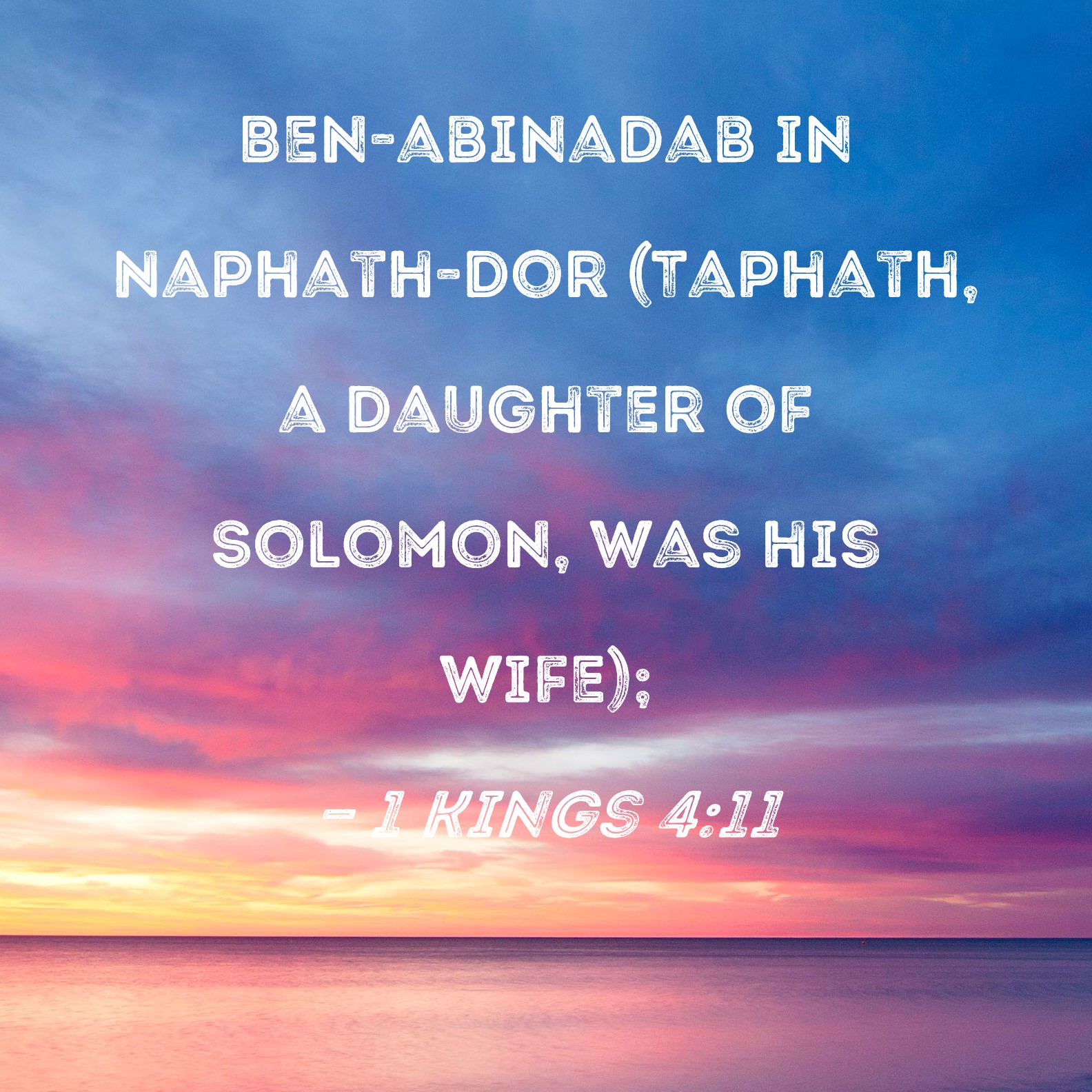 What Does Angel Number 4:11 Mean?