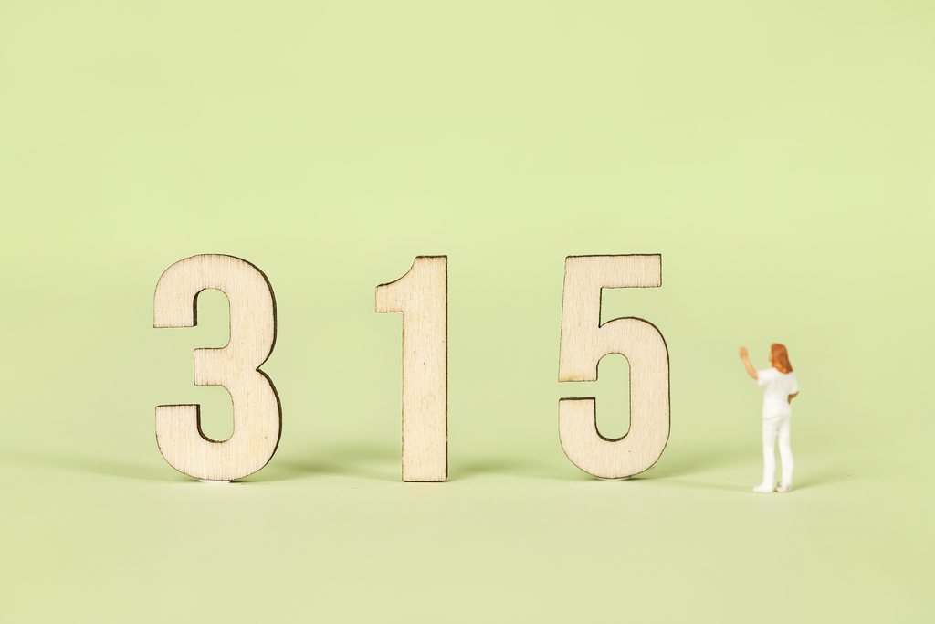 What Does Angel Number 315 Mean?