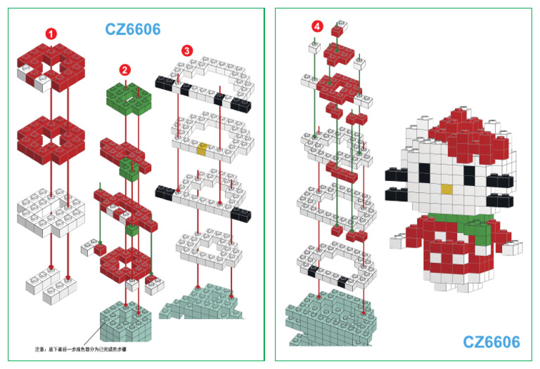 What Does Angel Number 6606 Mean?