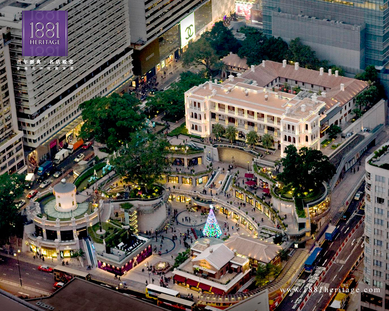 What Angel Number 1881 Mean?