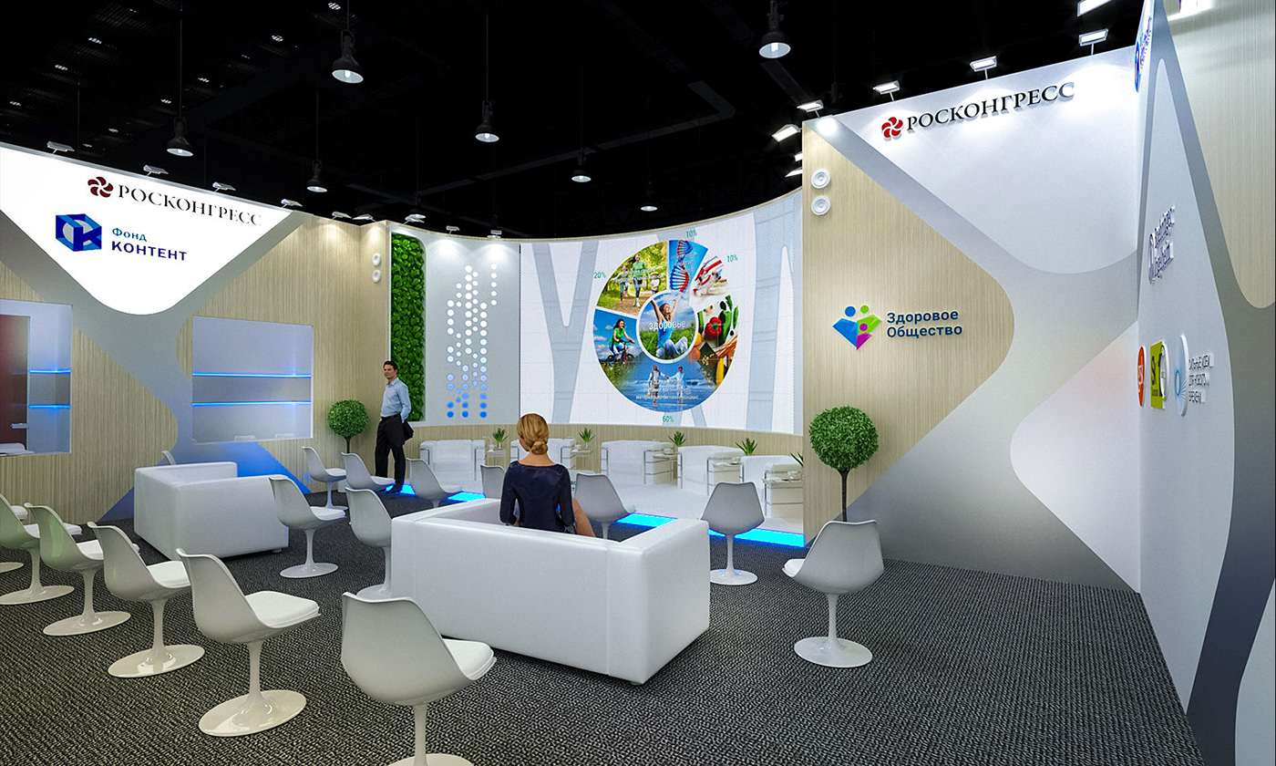 What Angel Number 163 Mean?