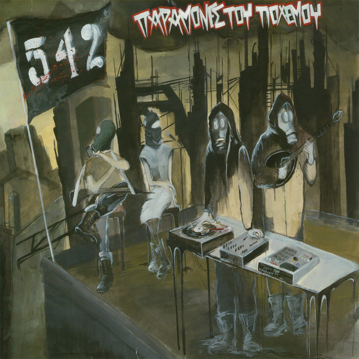 What Does Angel Number 542 Mean?