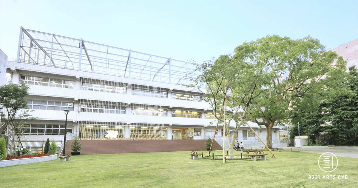 What Does Angel Number 3331 Mean?