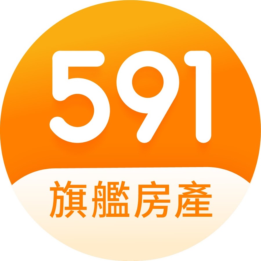 What Does Angel Number 591 Mean?